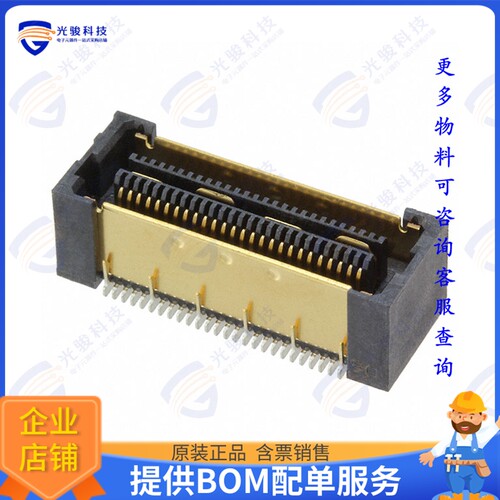 QFSS-026-04.25-H-D-A-GP 连接器.635MM DOUBLE ROW SHIELDED TER