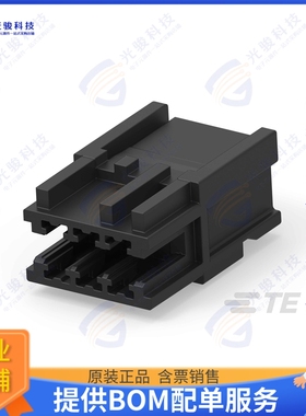 1-2391423-3 连接器3P RAST 2.5 STANDARD TIMER