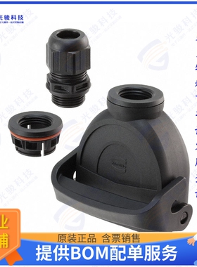 19461100435连接器 HAN-ECO 10A-HCC-M20 W. CABLE GL.