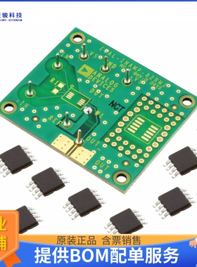 EVAL-INAMP-82RMZ[EVAL BOARD 8-MSOP]评估板