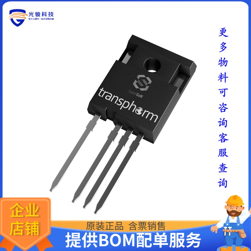 TP65H050G4YS晶体管650 V 35 A GAN FET HIGH VOLTAGE