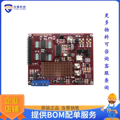 DAC902EVM【EVAL BOARD FOR DAC902】数模转换器评估板