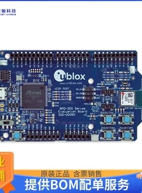 BMD-300-EVAL-WP【WIREPAS BLE 4.2 NRF52832 EVAL】射频评估板