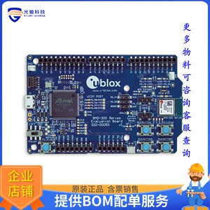 BMD-300-EVAL-WP【WIREPAS BLE 4.2 NRF52832 EVAL】射频评估板