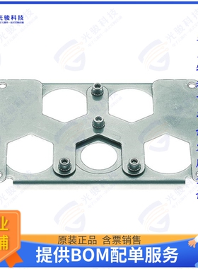 9400489909连接器 FRAME FIXED FEMALE FOR 4MOD