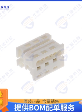 903270356 连接器1.27MM PF LOPRO IDT RL-B WHT 2SN