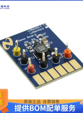 LMR62014XMFDEMO/NOPB【BOARD DEMO FOR LMR62014XMF】DC/DC、AC/