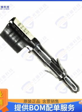 640309-3 连接器CONN PIN 10-12AWG CRIMP TIN