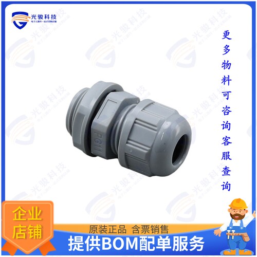 936000400连接器 PLAST.CABLE GLAND WITH NUT END G