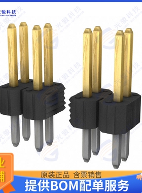 68602-130HLF 连接器CONN HEADER VERT 30POS 2.54MM