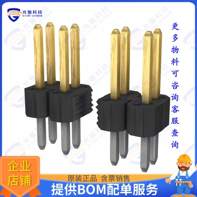 68602-224HLF 连接器CONN HEADER VERT 24POS 2.54MM