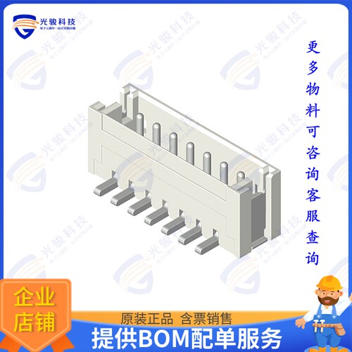 CI1506M1VR0-NH 连接器6 POS 1.50MM(.059) WIRE TO BOARD