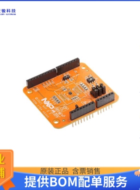 FRDM-STBA-A8964【DEV BOARD FXLS8964AF ACCEL】传感器评估板