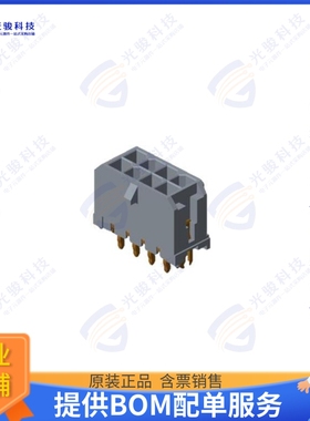 56966-0047N-004 连接器3.0MM PITCH 4 POSITION MICRO LUC