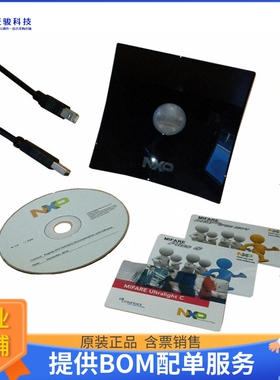 MFEV710,599【IC CONTACTLESS READER NAR000】射频评估板开发套