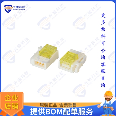 37A03-C206-W00 MB 500 连接器CONN WIREMOUNT PLUG 3POS 24-20AW