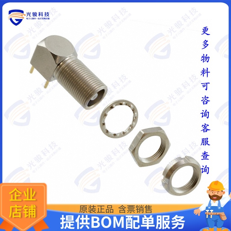 EPS.00.250.NTN 连接器CONN NIMCAMAC RCPT R/A 50OHM PCB