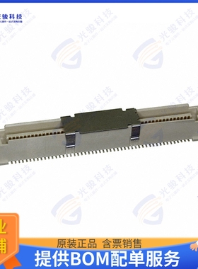 10144518-103802LF 连接器CONN PLUG 100POS SMD GOLD