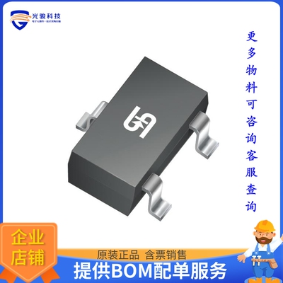 BC847CW RFG【TRANS NPN 45V 0.1A SOT323】晶体管