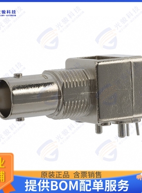 5227677-1 连接器CONN BNC JACK R/A 50 OHM PCB