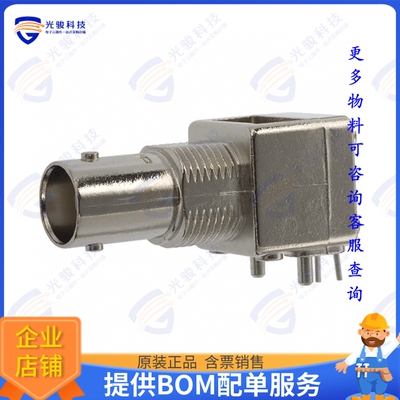 5227677-1 连接器CONN BNC JACK R/A 50 OHM PCB