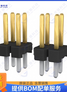 951260-8622-AR 连接器CONN HEADER VERT 60POS 2MM