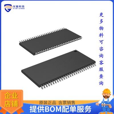 CY14B108N-ZSP25XI《存储器芯片IC NVSRAM 8MBIT PAR 54TSOP II》