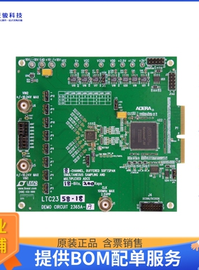 DC2365A-G【LTC2353-16 DEMO BOARD BUFFERED D】模数转换器评估