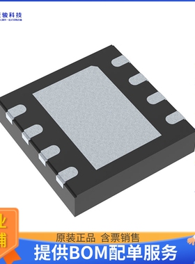NCV8187AMLEADJTCG电源芯片《IC REG LINEAR POS ADJ 1.2A 8DFNW