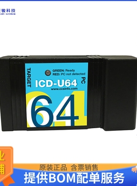 53505-852【PIC IN-CIRCUIT DEBUGGER USB】编程器、仿真器、调