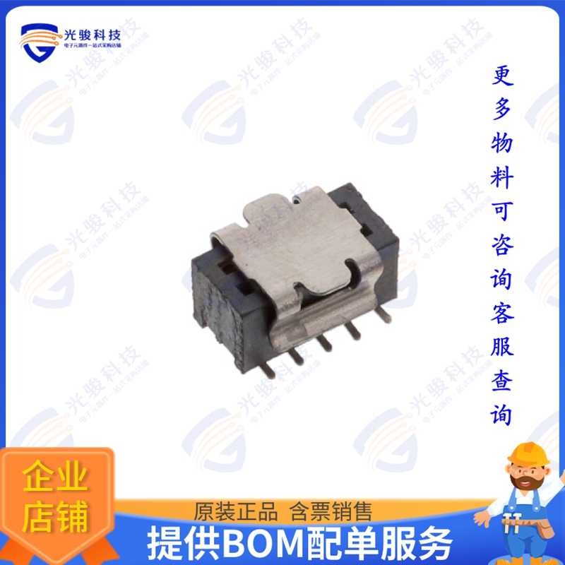 1MM-R-D05-VS-00-H-TBP 连接器SCL 1.0 RCPT DR VT 010 SMT G3 TB