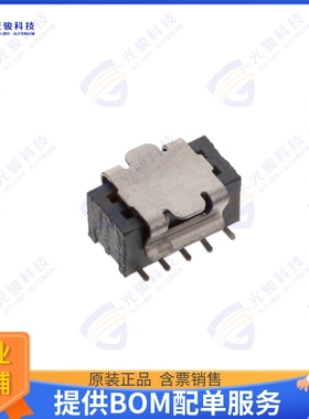 1MM-R-D05-VS-00-H-TBP 连接器SCL 1.0 RCPT DR VT 010 SMT G3 TB