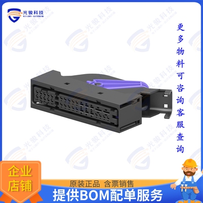 1534053-1 连接器MCP CONNECTOR 32P