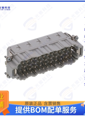1014424连接器 CONN INSERT MALE 46POS