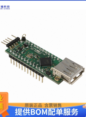 V2DIP1-32【MOD VINCULUM-II DEV 1 PORT 32DIP】评估和演示板套