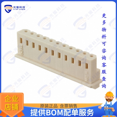 50375113 连接器CONN RCPT HSG 11POS 2.50MM