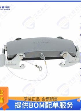 936013844连接器 COVER WITH 2LEVERS GASKET