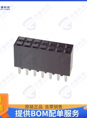 5-534236-7 连接器CONN RCPT 14POS 0.1 GOLD PCB