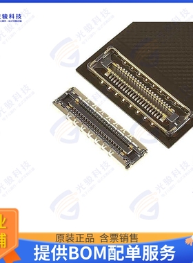 20697-062E-01 连接器NOVASTACK 35-HDP PLUG 62P