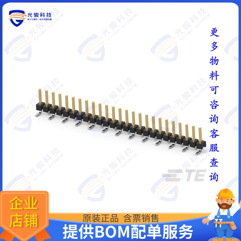 2MM-HB-S25-VS-00-H-TRP 连接器25P, AMPMODU 2 MM, BREAKAWAY HE