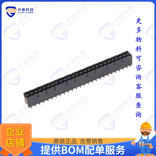 SSM-126-S-DV-BE 连接器CONN RCPT 52POS 0.1 GOLD SMD