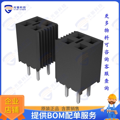 BCS-113-L-D-TE-001 连接器CONN RCPT 26POS 0.1 GOLD PCB