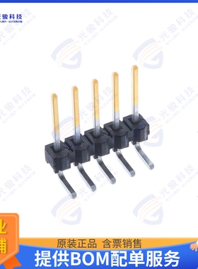 TSW-105-25-S-S-RA 连接器CONN HEADER R/A 5POS 2.54MM