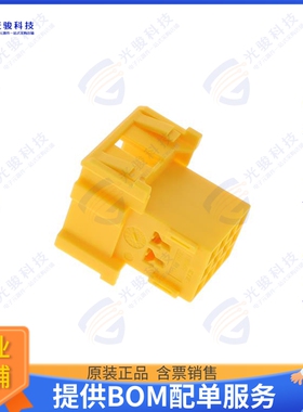 1-967627-2 连接器FLACHSTE-GEH2,8 12P