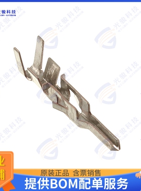 2825206-1 连接器VAL-U-LOK PIN HCS SN 16AWG