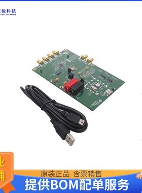 MAX2870EVKIT#【EVAL KIT MAX2870】射频评估板开发套件