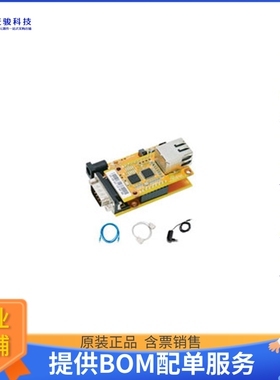 WIZ550S2E-232-EVB【EVALUATION MODULE】评估和演示板套件