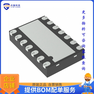 MCP2517FDT-H/JHA《接口芯片IC CANBUS CONTROLLER SPI 14VDFN》