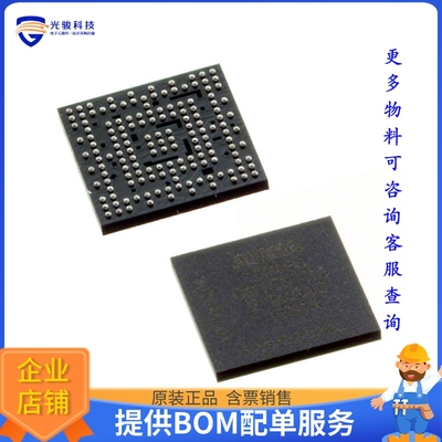 10M08SAM153C8G微控器《IC FPGA 112 I/O 153MBGA》
