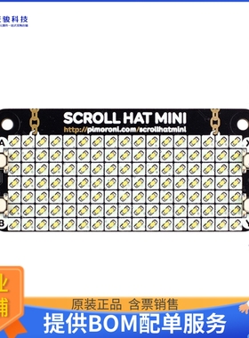 PIM491【SCROLL HAT MINI - WHITE】扩展板、子卡